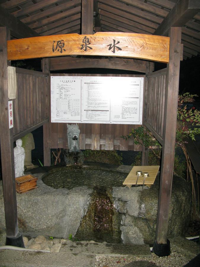 Отель Yumoto Kumegawa Onsen Иида Экстерьер фото
